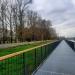 Парк «Меленки» в городе Павловский Посад