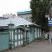 Дом-музей М. Е. Салтыкова-Щедрина в городе Киров