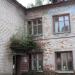 ул. Молодой Гвардии, 10б в городе Киров