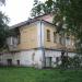 Вяткажилремсервис в городе Киров