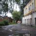 Вяткажилремсервис в городе Киров
