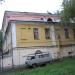 Вяткажилремсервис в городе Киров
