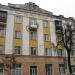 Московская ул., 1а в городе Киров