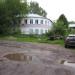 Кировский областной центр охраны окружающей среды и природопользования в городе Киров