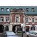 Торговый центр в городе Киров