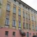 Бывшая усадьба С. Я. Машковцева в городе Киров