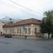 Бывшая усадьба С. Я. Машковцева в городе Киров