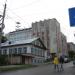 ул. Свободы, 69 в городе Киров