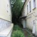 Бывший дом Шестакова в городе Киров