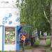 Водопроводная насосная станция III подъёма №1 «Дрелевского» в городе Киров