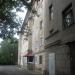 Общежитие № 1 Вятского ГАТУ в городе Киров