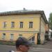 Детская библиотека им. А. А. Лиханова в городе Киров