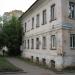 Красноармейская ул., 12/95 в городе Киров