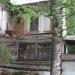Красноармейская ул., 12/95 в городе Киров
