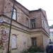 Казанская ул., 72 в городе Киров