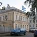 ул. Ленина, 90 в городе Киров