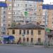ул. Челюскинцев, 9 в городе Киров