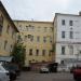 ул. Карла Маркса, 84 в городе Киров