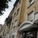 ул. Карла Маркса, 62/44 в городе Киров