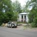 Большое Скопино в городе Киров
