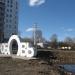 Стела «Любовь» в городе Киров