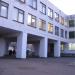 Средняя школа № 60 в городе Киров