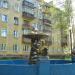 Октябрьский просп., 5 в городе Киров