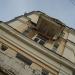 Преображенская ул., 10/78 в городе Киров