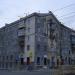 Октябрьский просп., 50 в городе Киров