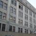 Кировский завод «Маяк» в городе Киров