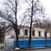 ул. Свободы, 75 в городе Киров