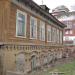 ул. Герцена, 12 в городе Киров