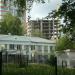 Фонд социального страхования в городе Киров