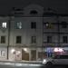 Преображенская ул., 19а в городе Киров
