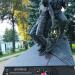 Памятник А.А. Крупинову в городе Городец