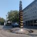 Schaschlikbrunnen in Stadt Köln