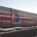 ЦРСО в городе Череповец