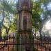 Maria's column in Cologne city