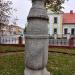 Słup milowy in Konin city