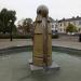 Fontanna in Konin city