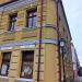 ul. 3 Maja, 26 in Konin city