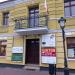 ul. 3 Maja, 26 in Konin city