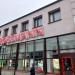 Rossman in Konin city