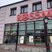 Rossman in Konin city