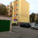 ul. Powstańców Styczniowych, 1 in Konin city