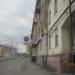 OZON в городе Череповец