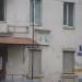 Магазин «Подъем Таль» в городе Череповец