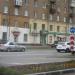 Стоматология «Медлайн» в городе Череповец