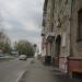 Бюро недвижимости «Шексна» в городе Череповец