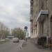 Салон штор «Эдельвейс» в городе Череповец